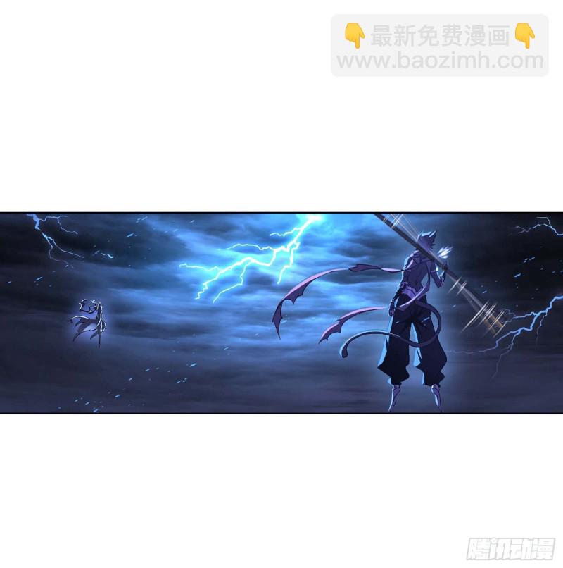 🍼斗罗大陆 第287话 对战封号斗罗（1） 第10页