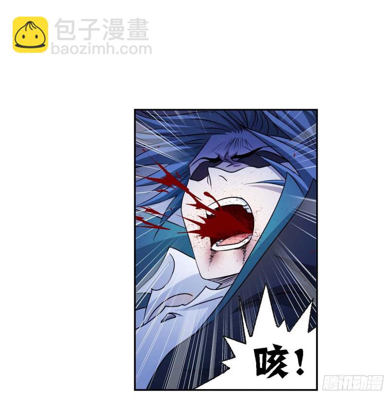 🍼斗罗大陆 第287话 对战封号斗罗（1） 第9页