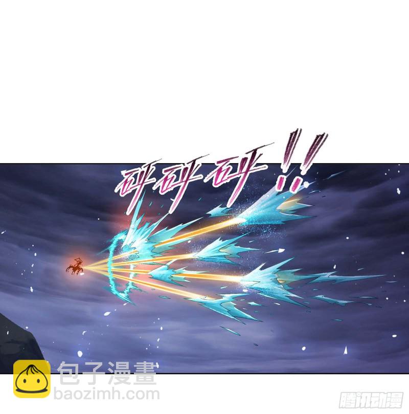 🍼斗罗大陆 第291话 神罚（1） 第2页