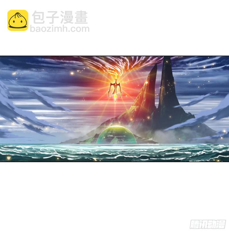 🍼斗罗大陆 第291话 神罚（1） 第28页