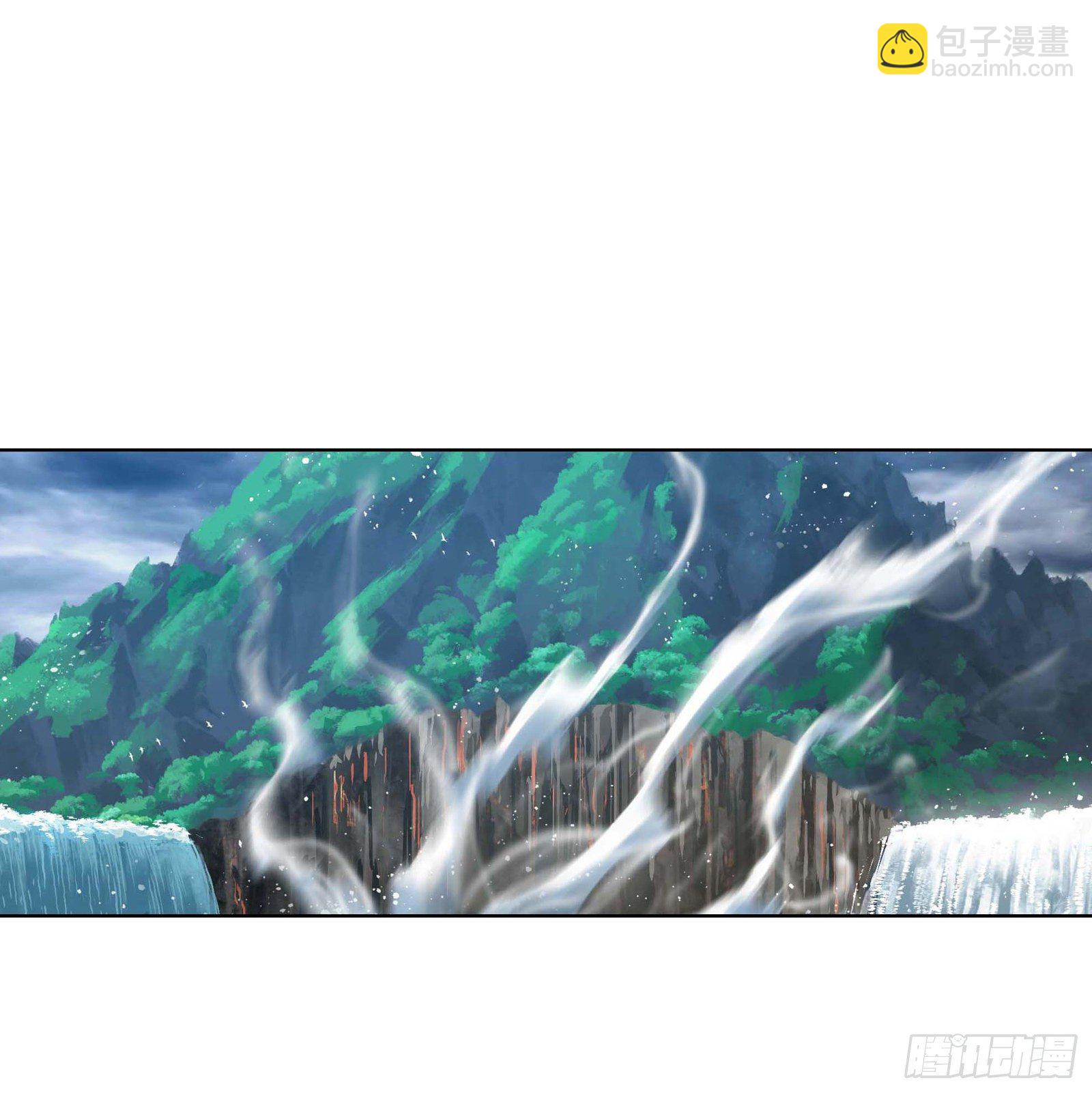 🍼斗罗大陆 第292话 神启（2） 第5页