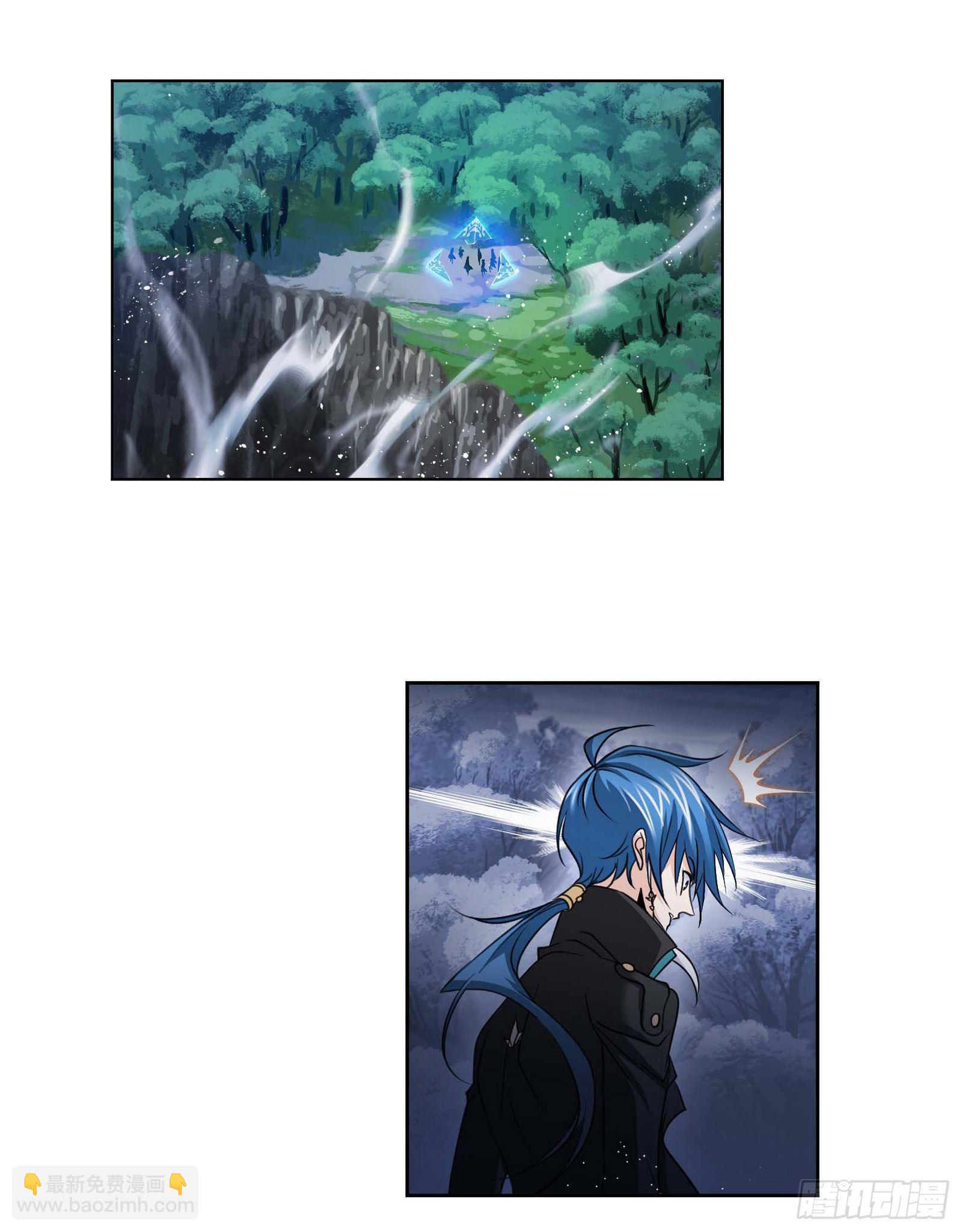 🍼斗罗大陆 第292话 神启（2） 第6页