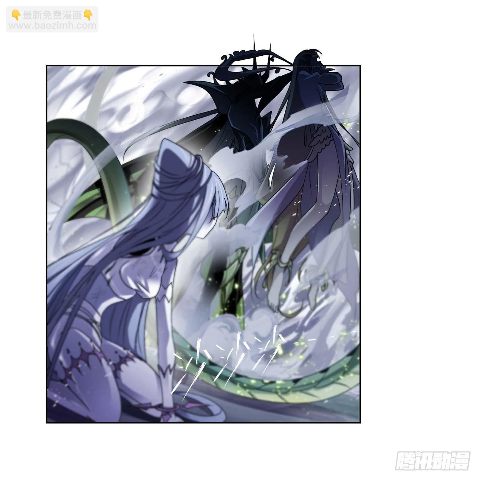 🍼斗罗大陆 第293话 黑狱鬼甲（2） 第21页