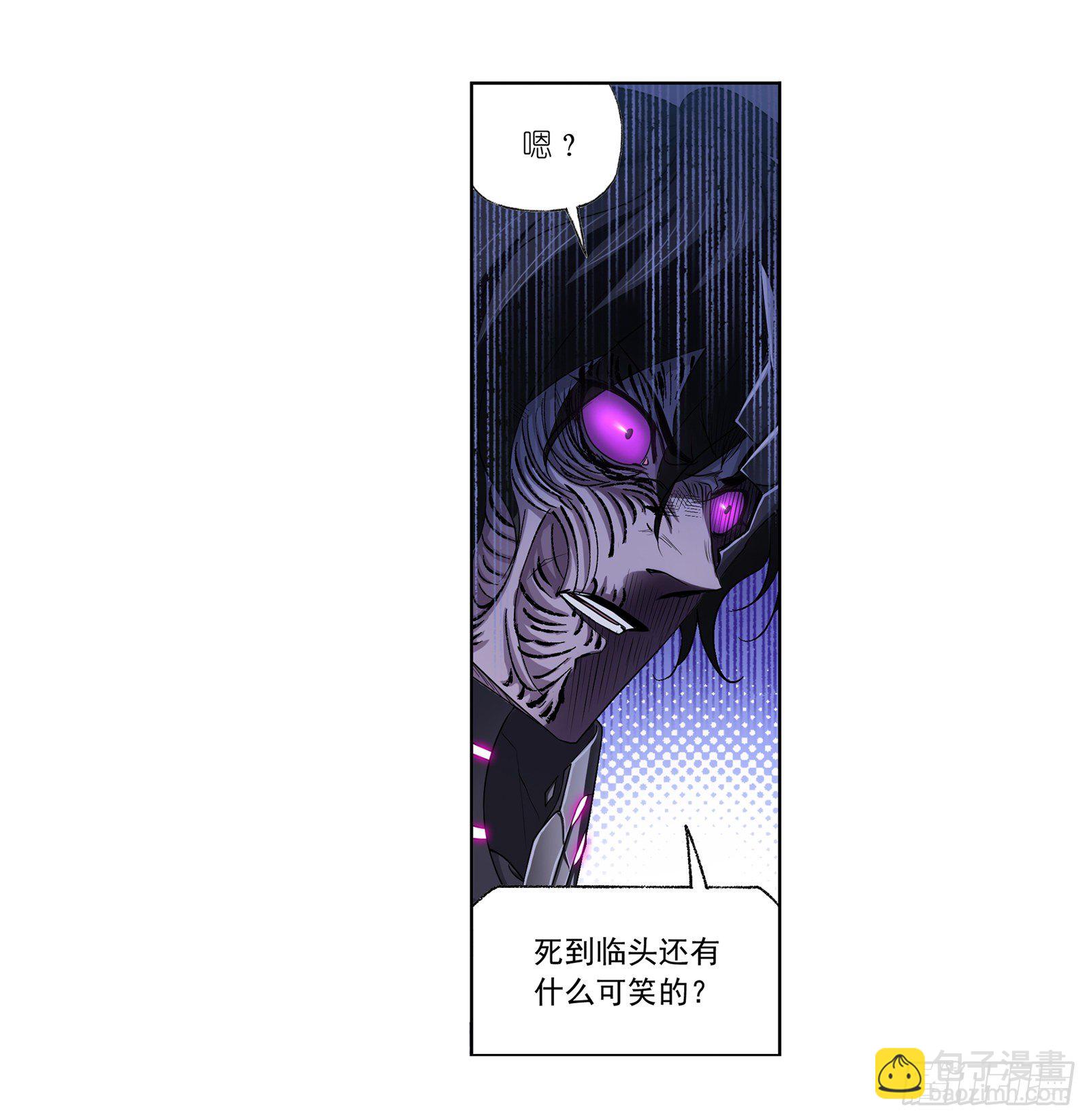 🍼斗罗大陆 第296话 暴雨梨花针（1） 第34页