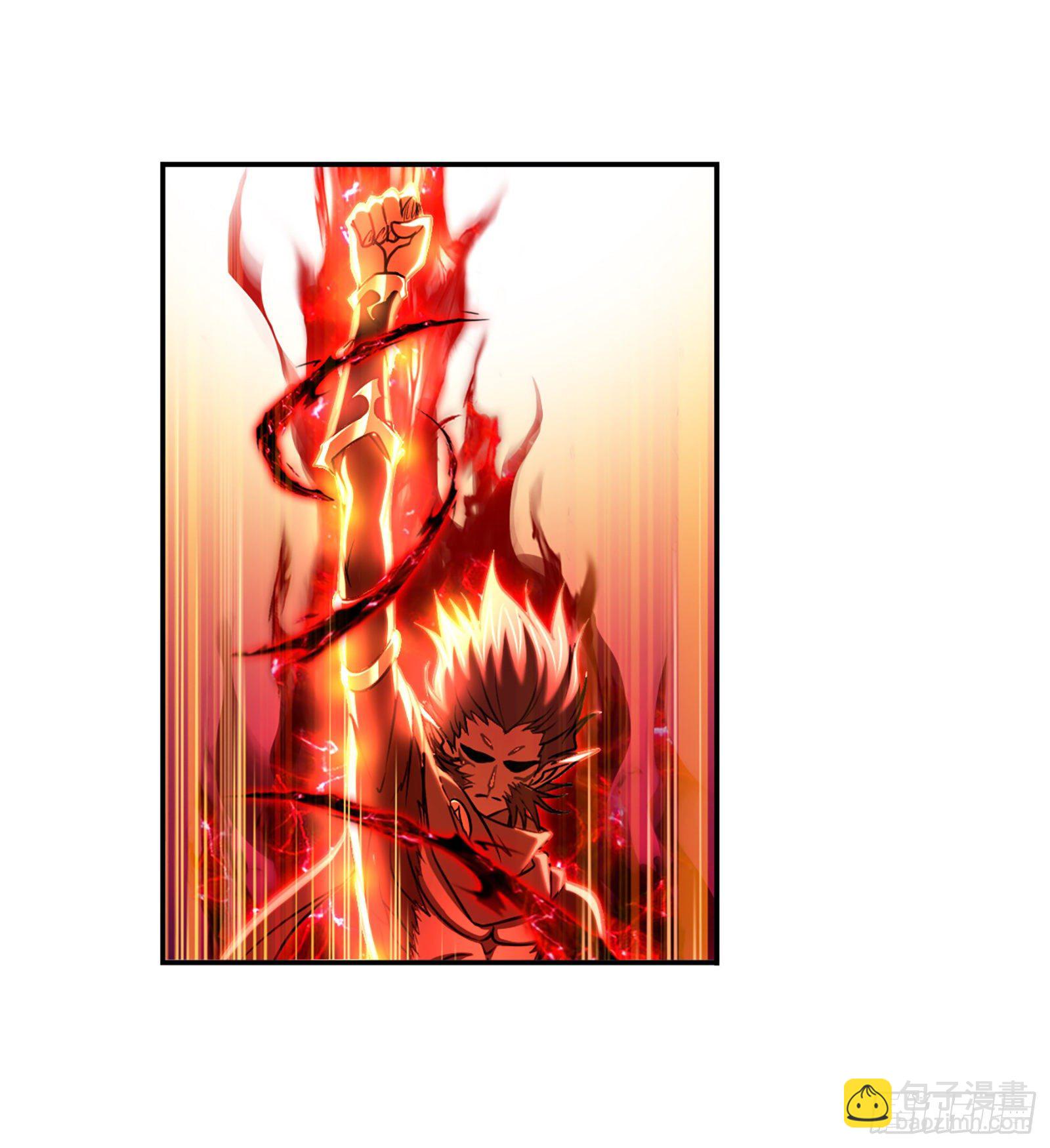 🍼斗罗大陆 第300话 供奉的力量（1） 第25页