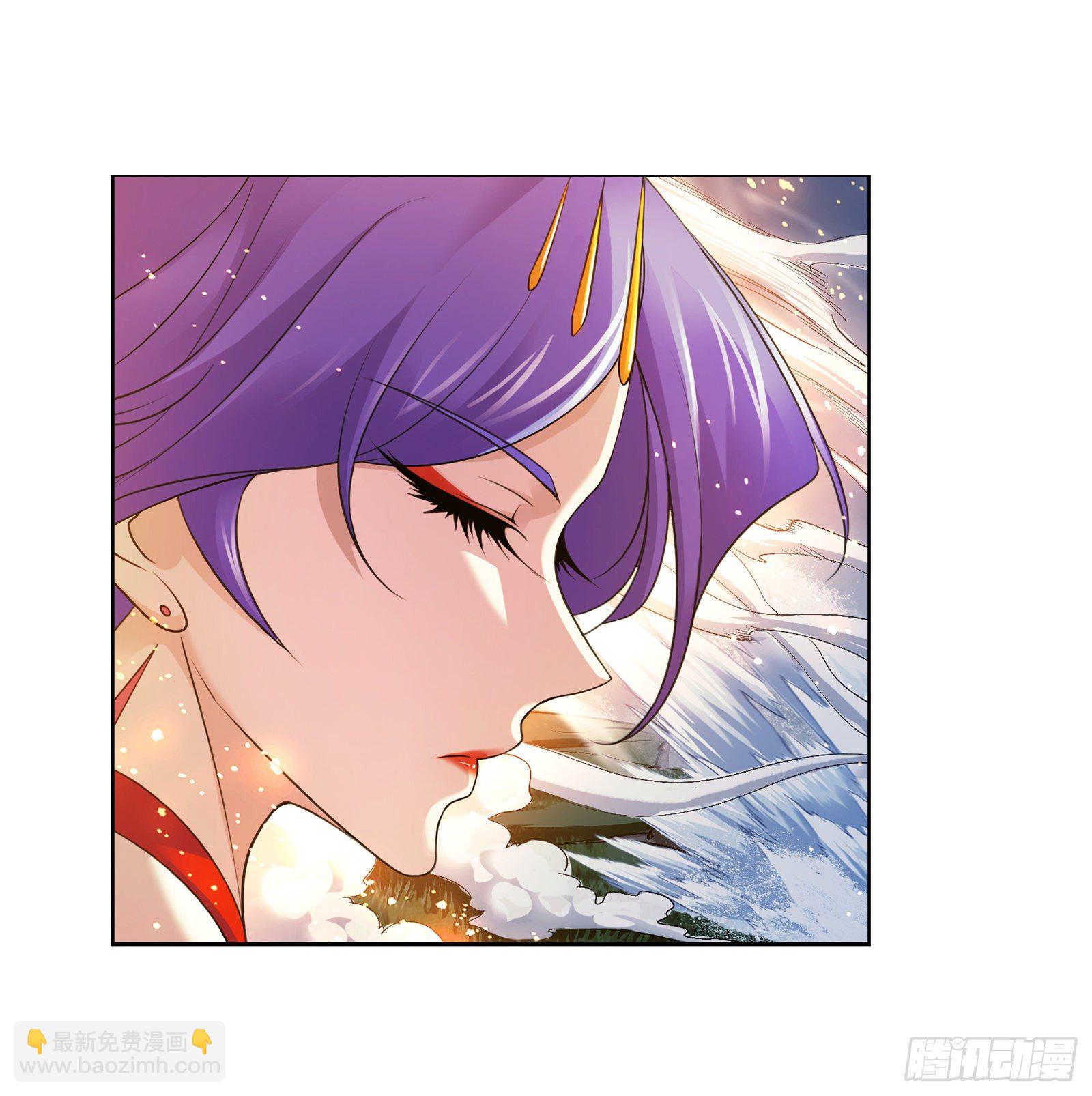 🍼斗罗大陆 第300话 供奉的力量（2） 第13页