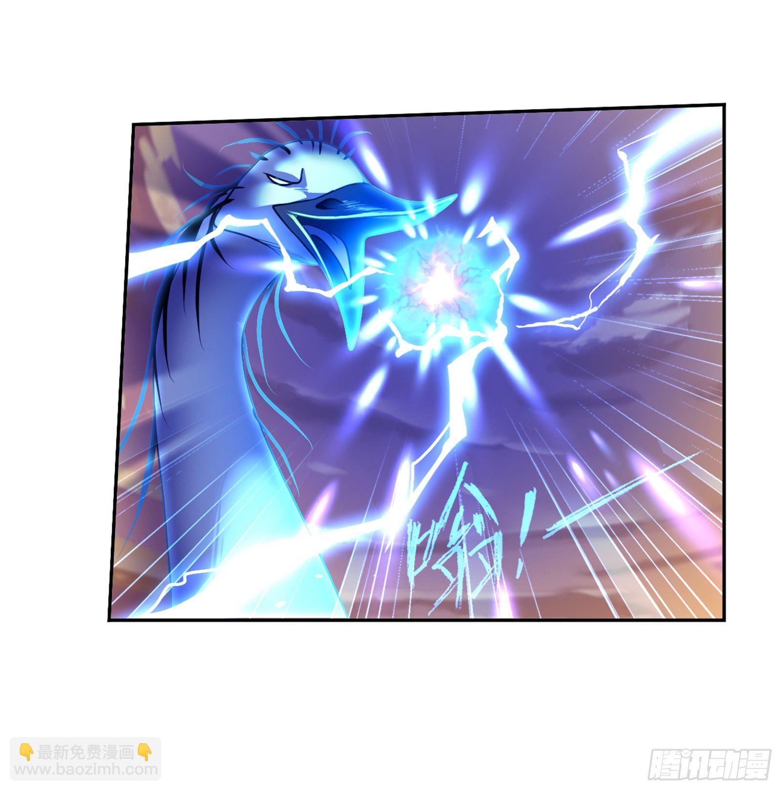 🍼斗罗大陆 第307话 海中炼体（1） 第16页