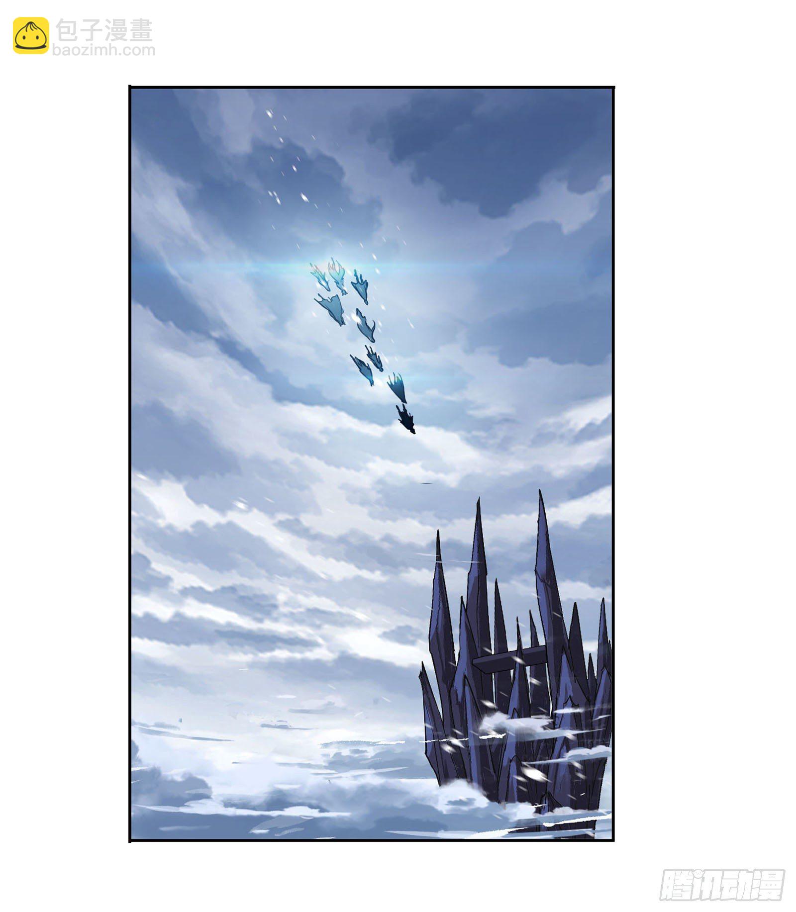 🍼斗罗大陆 第314话 战九幽（1） 第20页