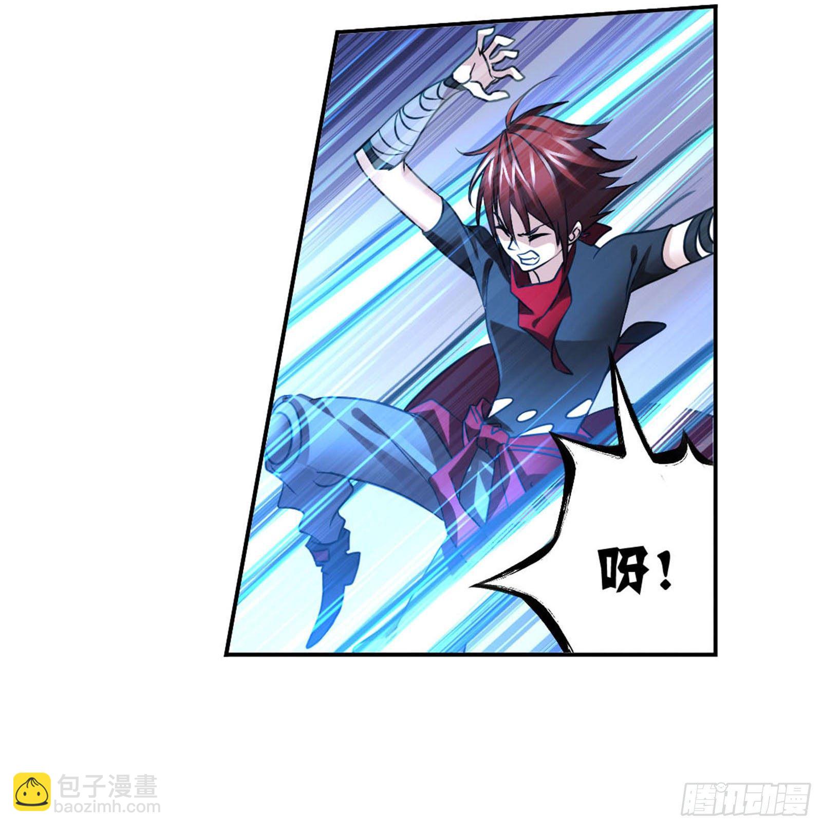 🍼斗罗大陆 第315话 圣王之怒（1） 第17页