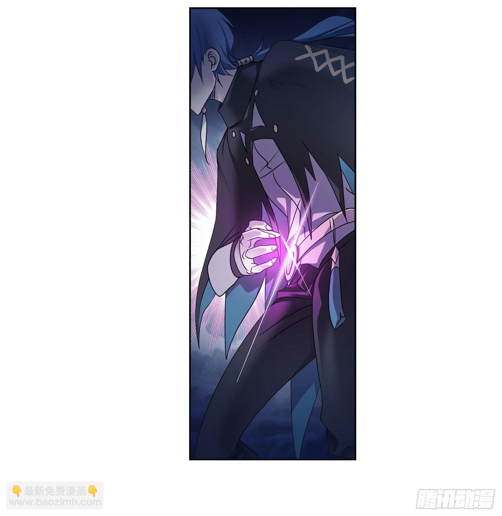 🍼斗罗大陆 第316话 绝对力量（1） 第15页