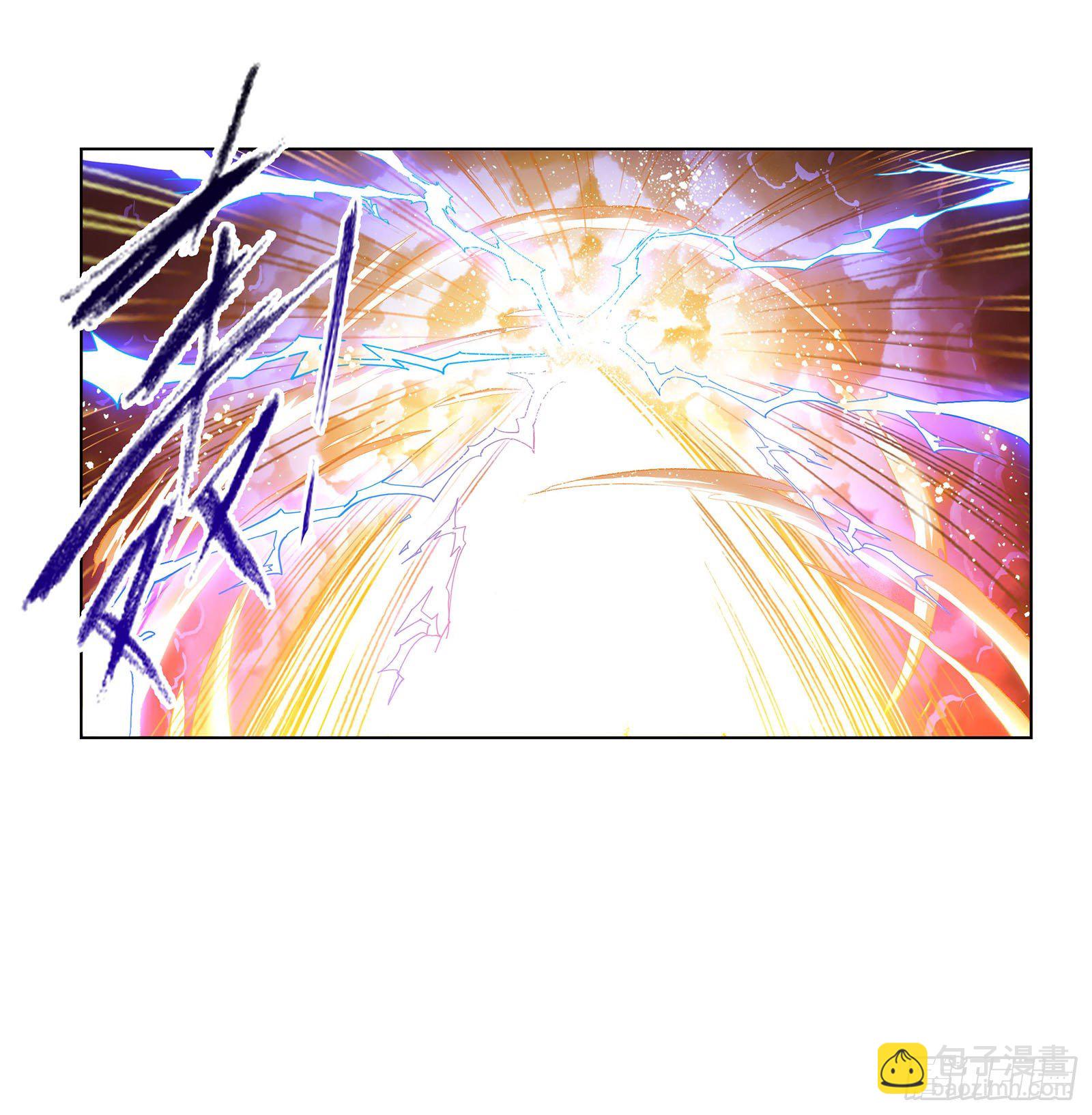 🍼斗罗大陆 第316话 绝对力量（1） 第35页