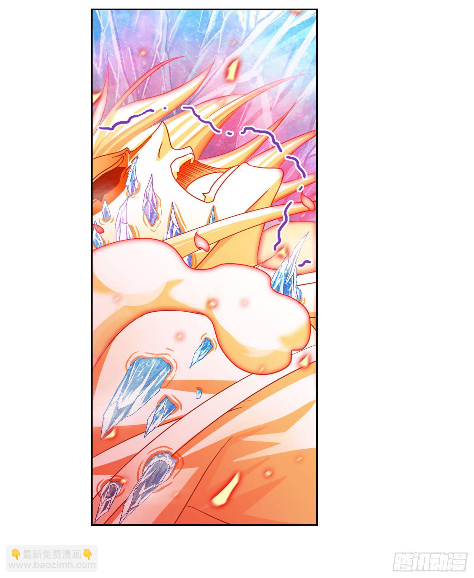 🍼斗罗大陆 第316话 绝对力量（1） 第7页