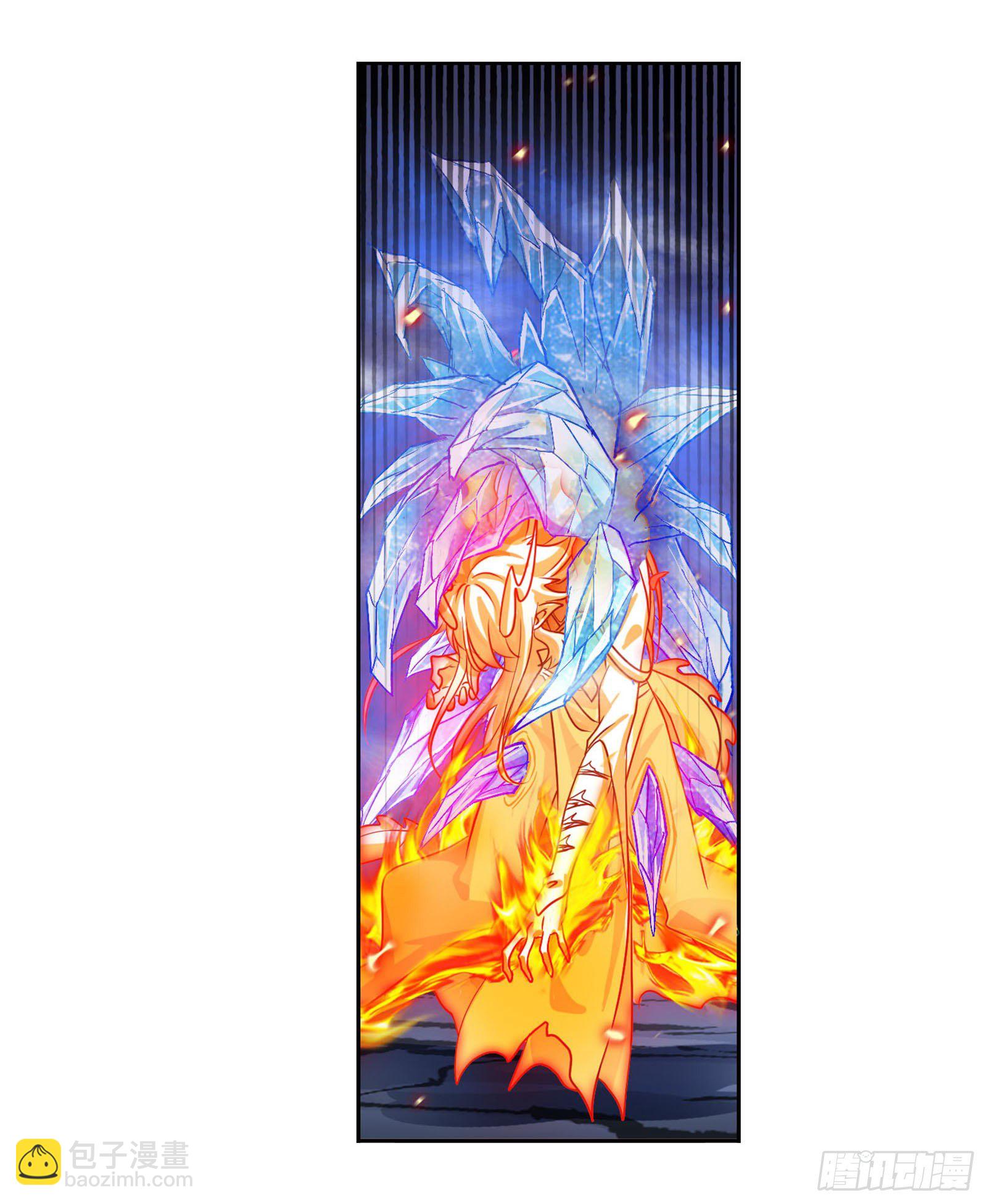 🍼斗罗大陆 第316话 绝对力量（1） 第8页