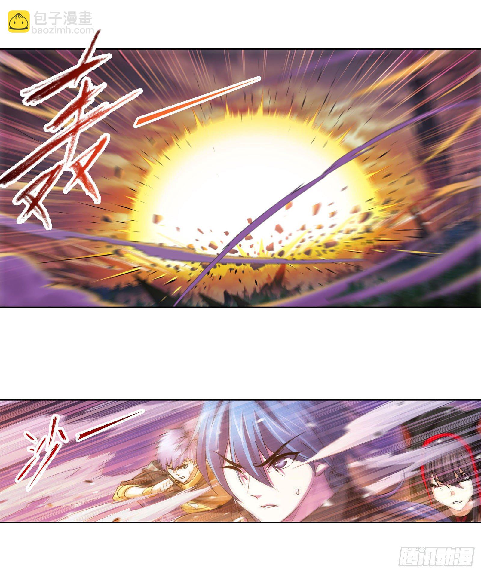 🍼斗罗大陆 第317话 魂兽盛宴（1） 第29页