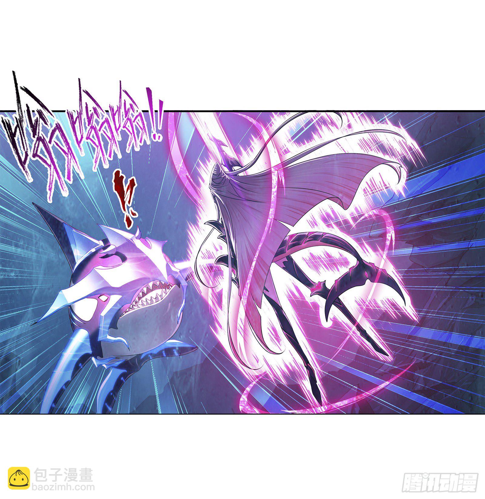 🍼斗罗大陆 第321话 魔魂鲨甲（1） 第15页
