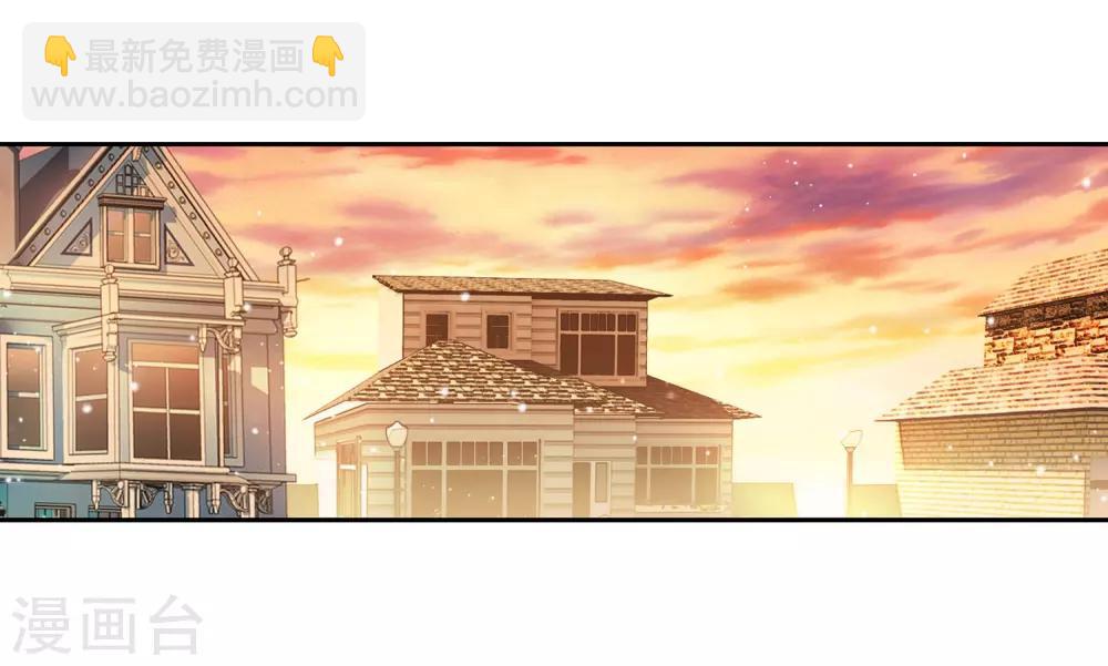 🍼斗罗大陆3龙王传说 第11话 奇异的恢复1 第16页