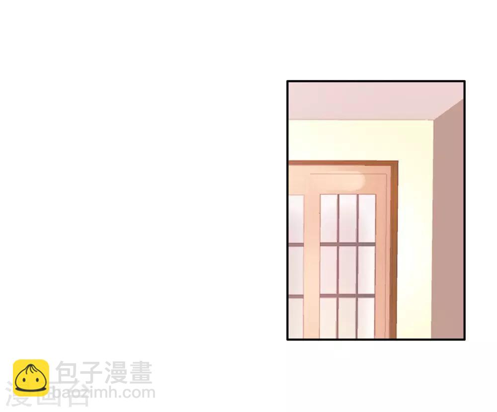🍼斗罗大陆3龙王传说 第123话 特殊情况1 第21页