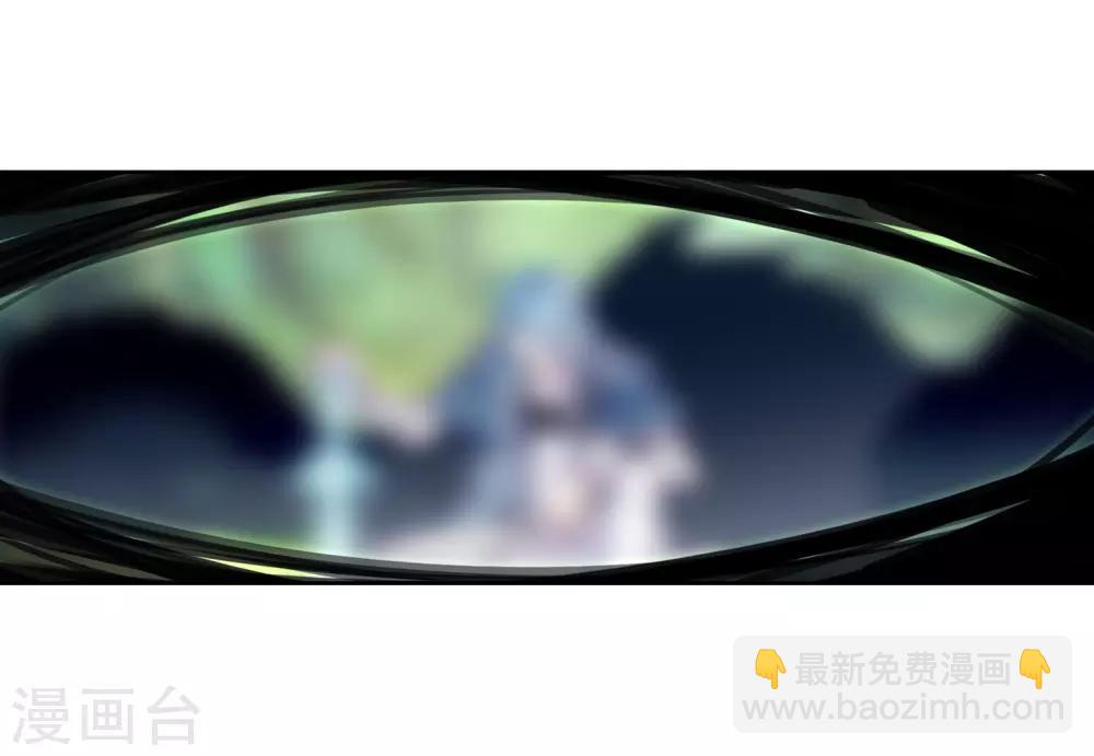 🍼斗罗大陆3龙王传说 第177话 再次升灵1 第3页