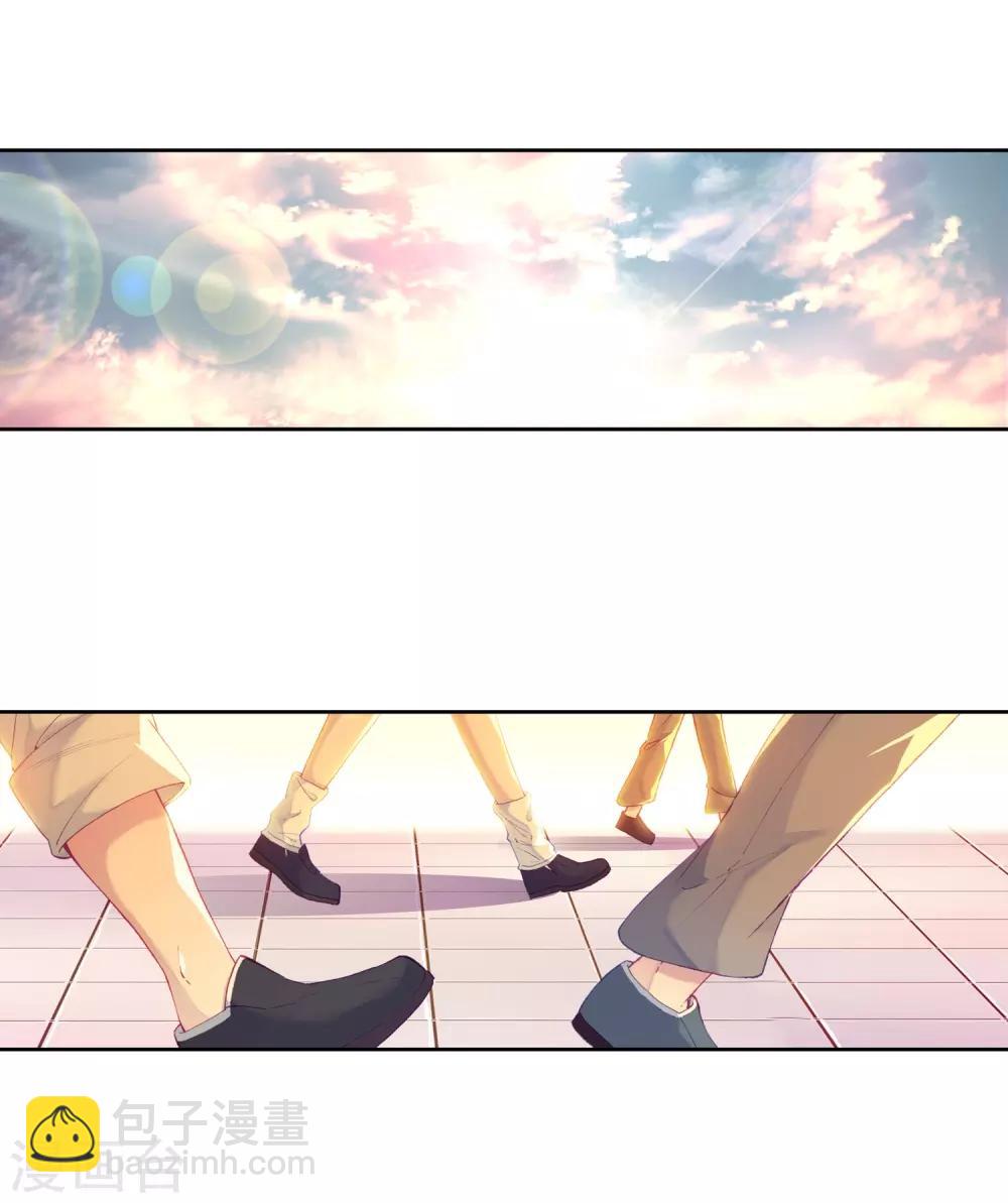 🍼斗罗大陆3龙王传说 第179话 新学期开始1 第14页