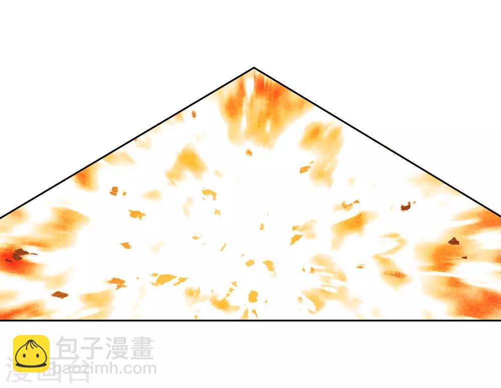 🍼斗罗大陆3龙王传说 第218话 相信我2 第17页