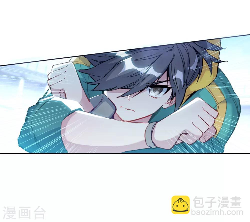 🍼斗罗大陆3龙王传说 第231话 孪生姐妹1 第22页