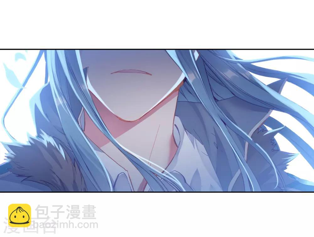 🍼斗罗大陆3龙王传说 第237话 强势1 第16页