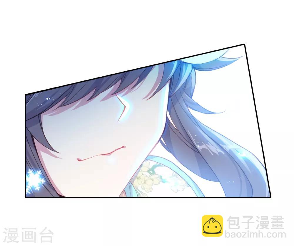 🍼斗罗大陆3龙王传说 第247话 完胜1 第18页
