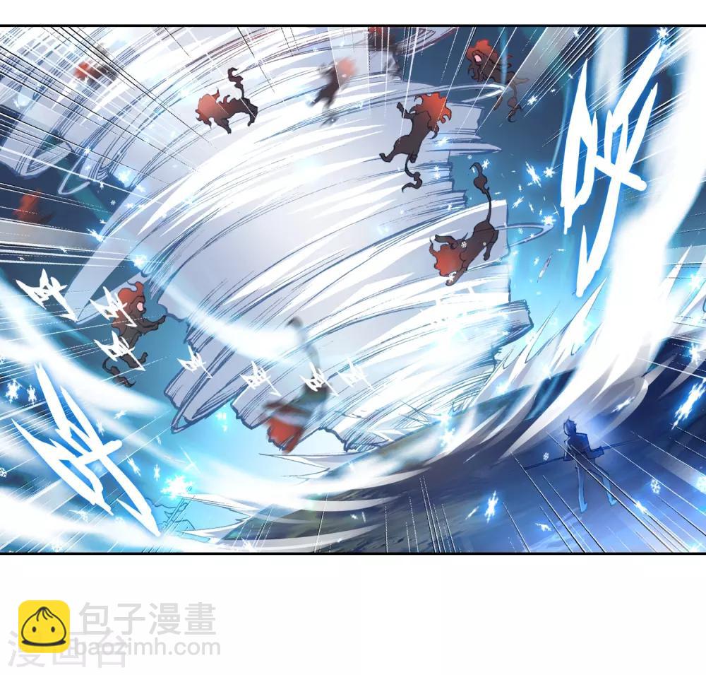 🍼斗罗大陆3龙王传说 第247话 完胜1 第6页