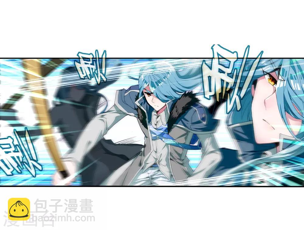 🍼斗罗大陆3龙王传说 第53话 特训3 第27页