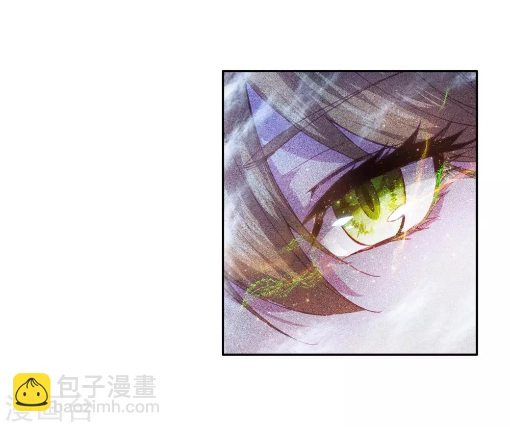 🍼斗罗大陆3龙王传说 第57话 升班赛！1 第19页