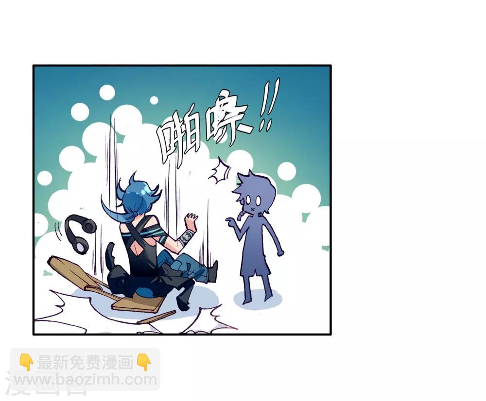 🍼斗罗大陆3龙王传说 第9话 天赋异禀1 第19页