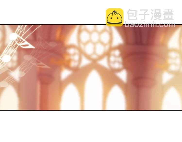 🍼斗罗大陆外传唐门英雄传 第29话 哥，你赢了（下） 第35页