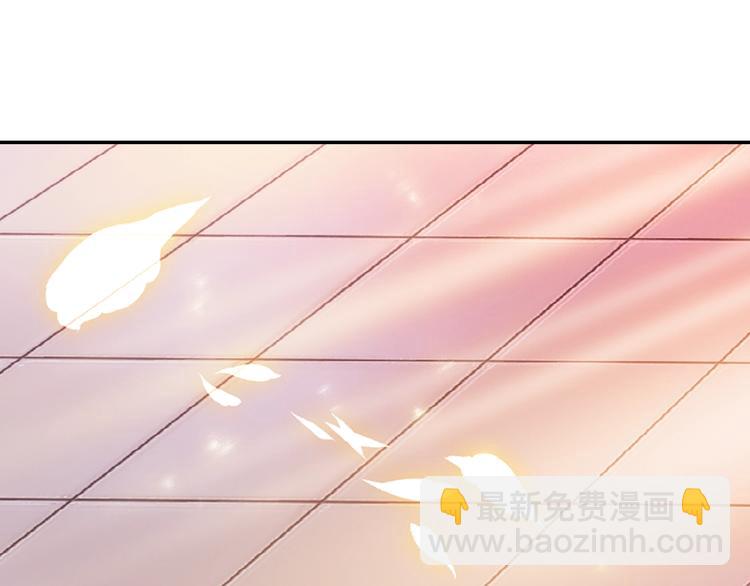 🍼斗罗大陆外传唐门英雄传 第29话 哥，你赢了（下） 第36页