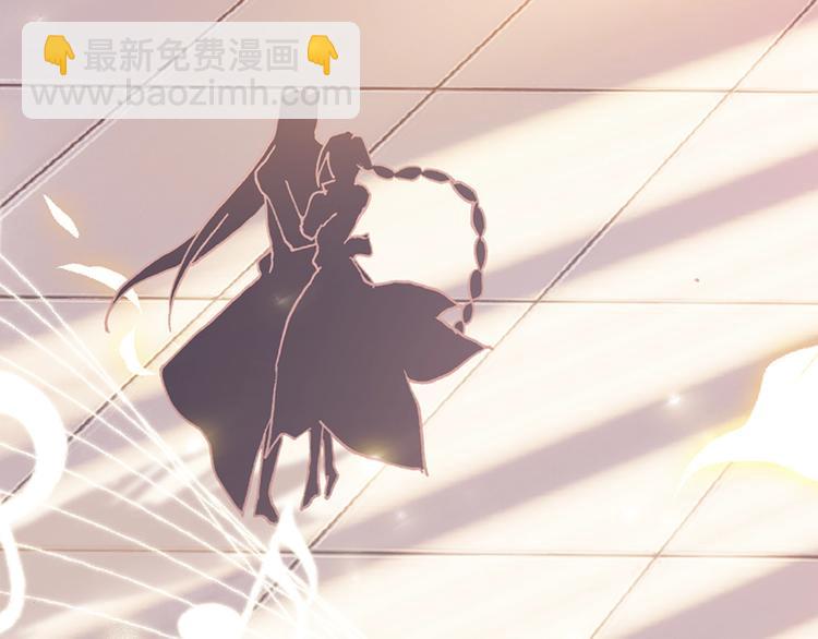 🍼斗罗大陆外传唐门英雄传 第29话 哥，你赢了（下） 第37页