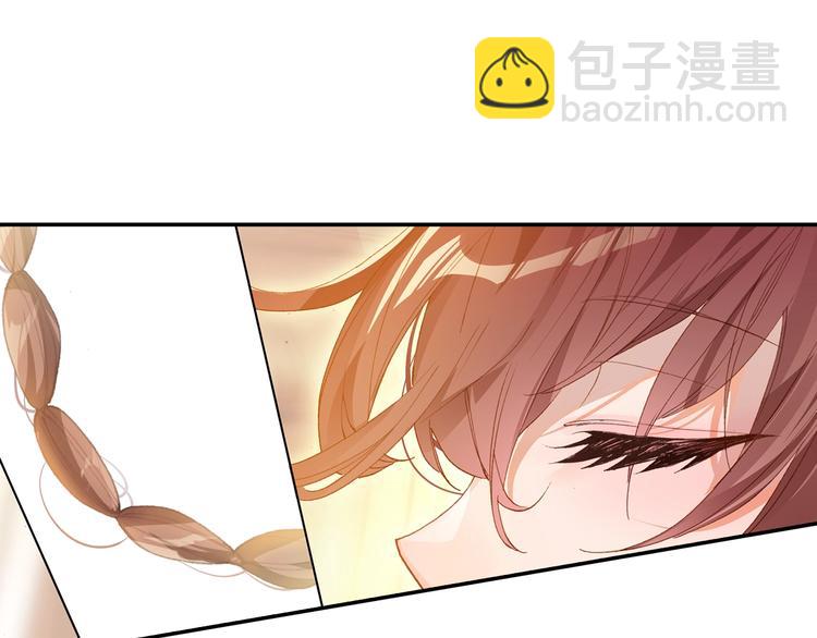 🍼斗罗大陆外传唐门英雄传 第29话 哥，你赢了（下） 第41页