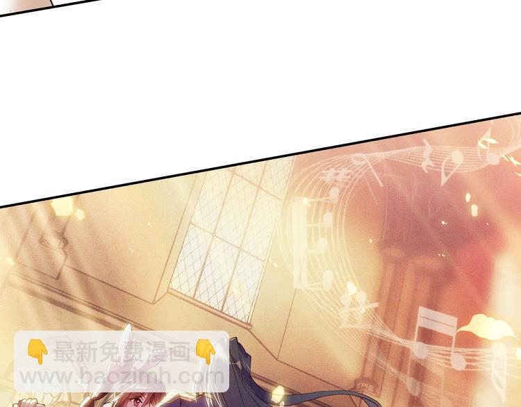 🍼斗罗大陆外传唐门英雄传 第29话 哥，你赢了（下） 第42页