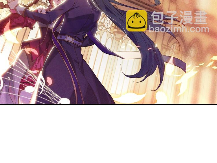🍼斗罗大陆外传唐门英雄传 第29话 哥，你赢了（下） 第43页