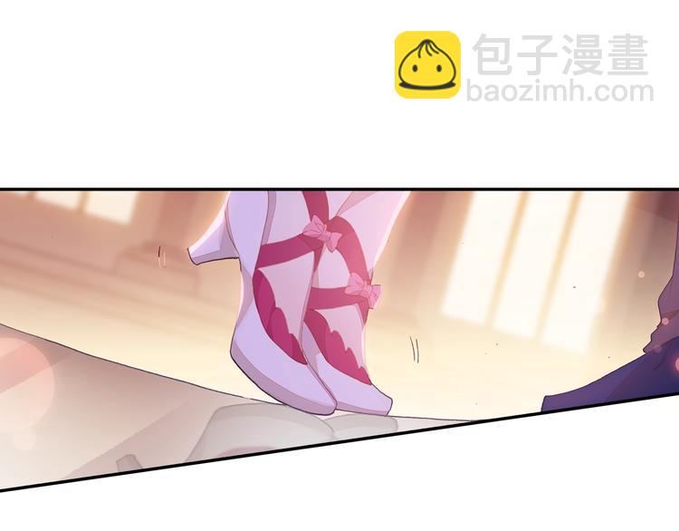 🍼斗罗大陆外传唐门英雄传 第29话 哥，你赢了（下） 第48页