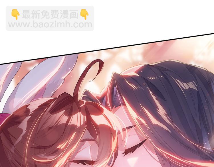 🍼斗罗大陆外传唐门英雄传 第29话 哥，你赢了（下） 第49页