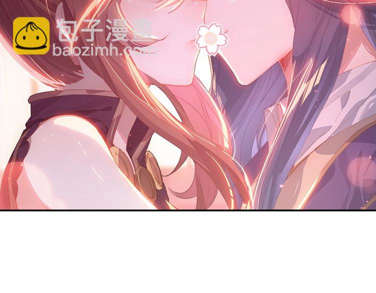 🍼斗罗大陆外传唐门英雄传 第29话 哥，你赢了（下） 第50页