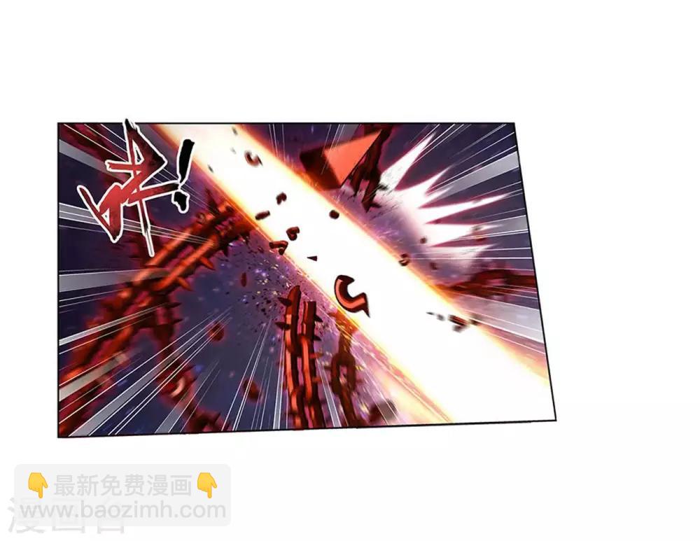 🍼斗破苍穹(旧) 第834话 海角天涯，两鬓生华（下） 第14页