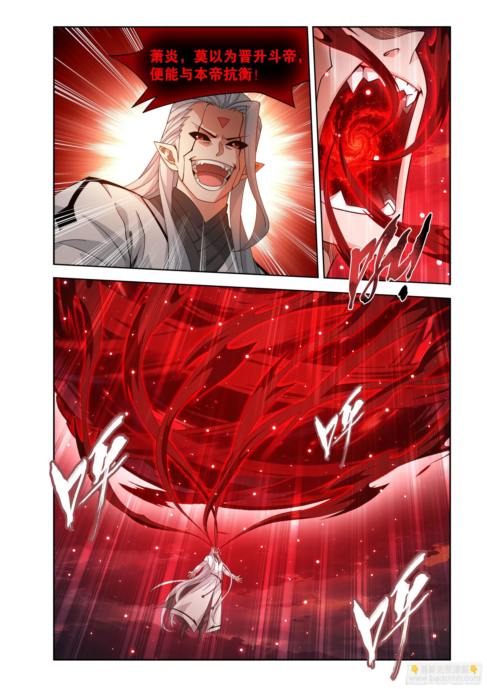 第514回 开战-第670话