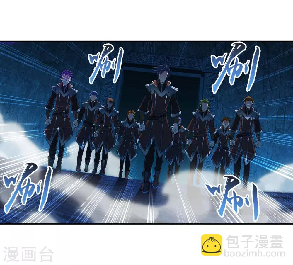 🍼斗破苍穹之大主宰 第282话 石像动了！ 第11页