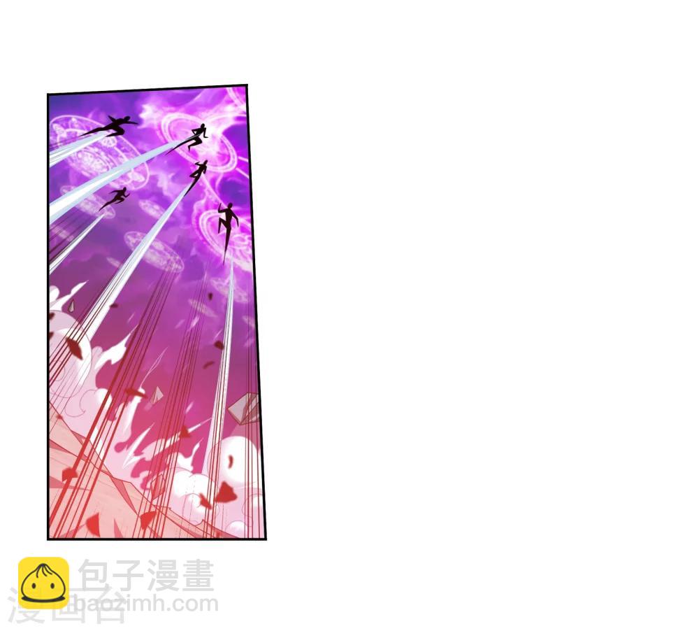 🍼斗破苍穹之大主宰 第318话 激战！牧尘落败？ 第14页