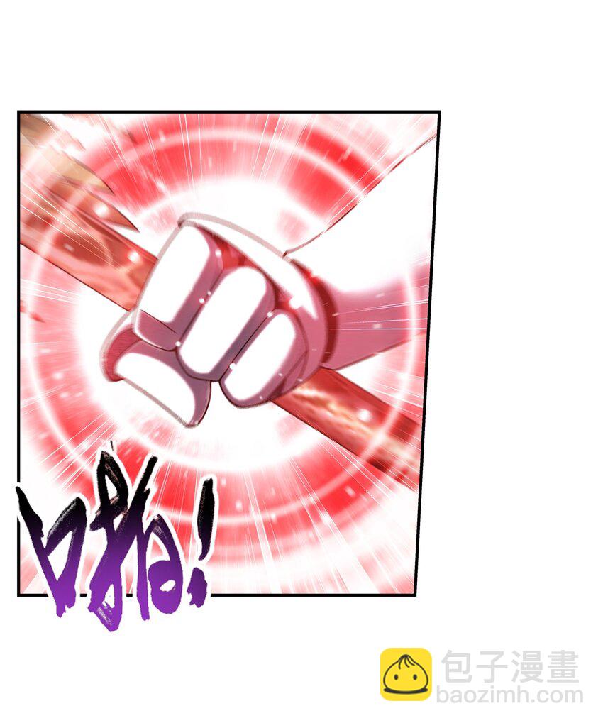 🍼斗破苍穹之大主宰 516 温清璇，回来！ 第37页