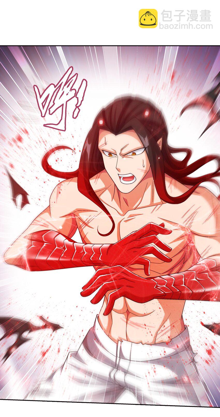🍼斗破苍穹之大主宰 565 血魔兽降临 第19页