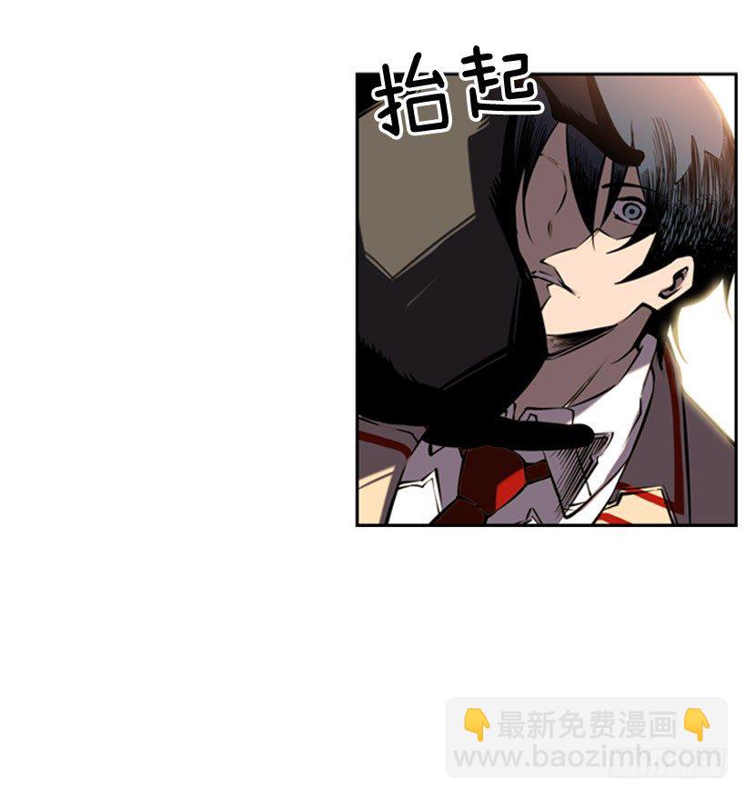 对抗-第12话