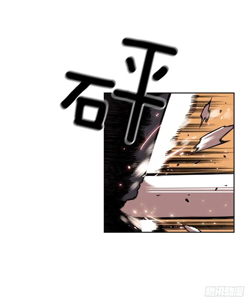完全碾压(1/2)-第96话