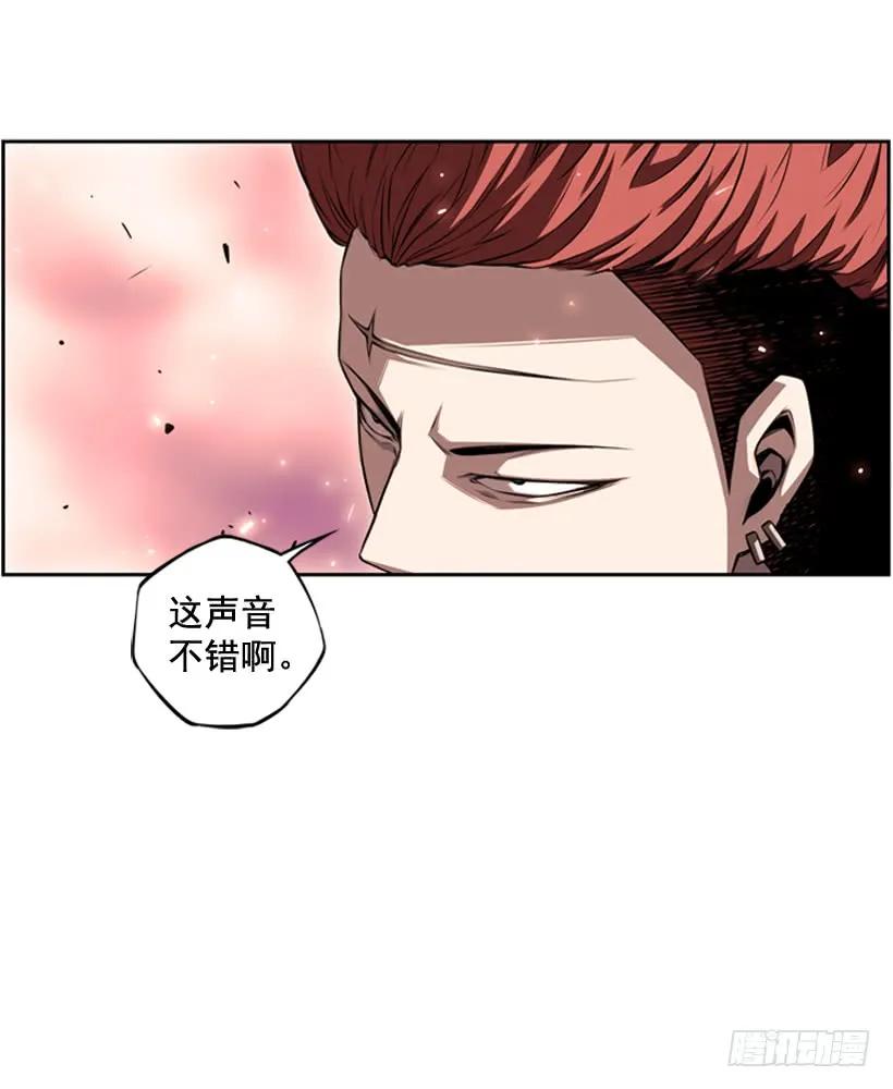 经验不足(1/2)-第98话