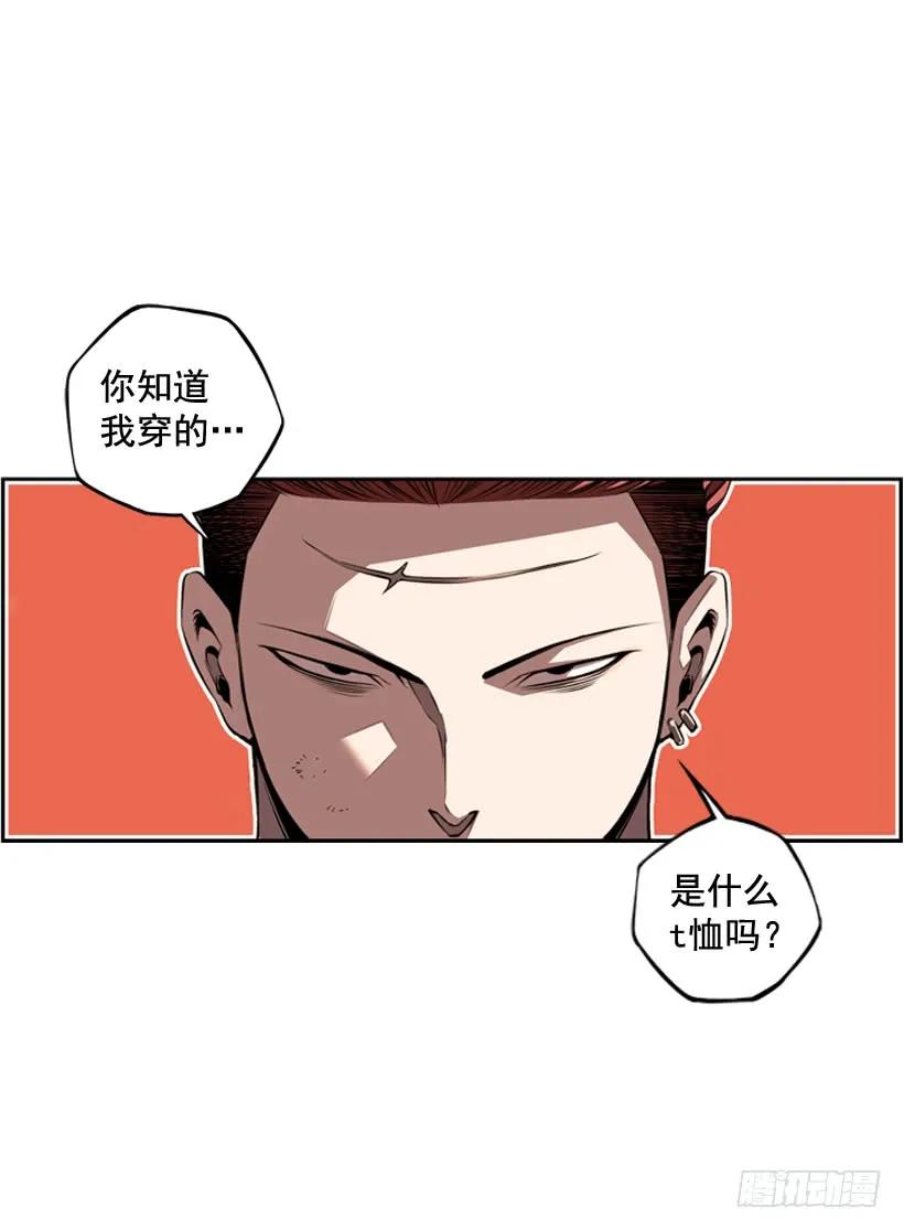 激斗(1/2)-第100话